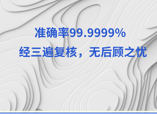 宜昌五峰万核DNA亲子鉴定中心